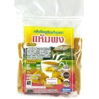 ราคา แห้มผงสำเร็จรูป (ถุง) บ้านห้วยม่วง 300 กรัม (2556650238)