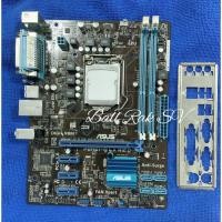 ราคา เมนบอร์ด ASUS P8H61-M LX R2.0(1155) (3693586094)