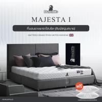 ราคา Dunlopillo ที่นอนยางพาราแท้ 100% รุ่นยอดนิยมของยุโรป ลดอาการปวดหลัง รุ่น Majesta I แถมฟรีหมอนเพื่อสุขภาพ ส่งฟรี (26707470399)