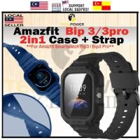 ราคา Amazfit Bip 3, Bip 3 Pro Strap + Case Full Protect 2in1 Case + Strap, Tali Jam Amazfit Bip 3/3 Pro (45208320074)