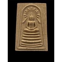 ราคา พระสมเด็จพุทธเมตตารัศมี พิมพ์ใหญ่ ปี2530 หลวงปู่วิเวียร วัดดวงแข แท้100% (20994900582)