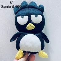 ราคา #ตุ๊กตา #แบดแบตซ์มารุ #งานเก่าหายาก #ขนาด9นิ้ว #BAD #BADTZ-MARU #ป้าย #Sanrio #1999 #Eikoh #ลิขสิทธิ์แท้ #สภาพสมบูรณ์ (22268144055)
