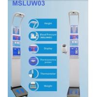 ราคา Ultrasonic Height and Weight BMI Smart Body Fat Weight Scale Machine Digital Weighing Scale (50005561285)