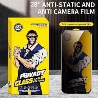 ราคา GORILLA PRIVACY Redmi NOTE 10 PRO PLUS NOTE 11S NOTE 12 NOTE 14 คลุมทั้งหมดกระจกนิรภัยใส (51009291454)