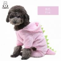 ราคา HuggyPets เสื้อไดโนเสาร์แมว หมา ไดโนเสา ชุดน้องหมาลายวัว ชุดสุนัขตลก ชุดคอสเพลย์แมว เสื้อสัตว์เสือหมา (28036965400)