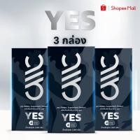 ราคา YES (เยส) ผลิตภัณฑ์เสริมอาหารผู้ชาย บำรุงสุขภาพ สำหรับคุณผู้ชายที่ใส่ใจตนเอง เซ็ท 3 กล่อง (27586297305)