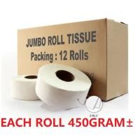 ราคา TLE Cartonกระดาษทิชชู่ม้วนใหญ่หนารีไซเคิลห้องน้ําม้วน Tisu Jumbo Tandas Jamban Roll JRT 2Ply450g /Roll (55804644241)