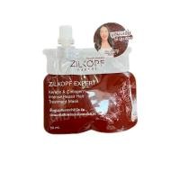 ราคา ZILKOPF Expert : Keratin & Collagen Intense Repair Hair Treatment Mask ทรีทเม้นท์บำรุงเส้นผม 50 กรัม (42103531051)