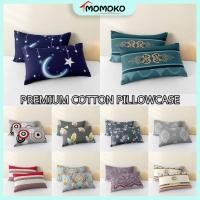 ราคา Lifestyle Momoko PILLOW CASE / SARUNG BANTAL CADAR / SARUNG BANTAL TIDUR / BEDSHEET PILLOW CASE / ฝาครอบ PILLOW (44369778615)