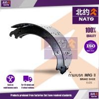 ราคา NATO ก้ามเบรคสำหรับรถพ่วงเพลา MAG-ll บรรจุ 1 ตัว / แพ็ค (24380540604)