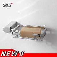 ราคา COTTO ที่วางสบู่ รุ่น CT0282(HM) ARCH (5862989655)