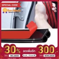 ราคา New Alitech❗[คุณภาพเกินราคา]❗⭐ ยางขอบประตู B type กันลม กันเสียงจากภายนอก กาว3M !!!! B-shape (2710632957)
