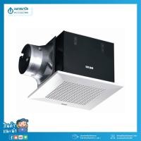 ราคา PANASONIC พัดลมดูดอากาศ รุ่น FV-24CUT3 6" ติดเพดานดูดออก ต่อท่อออก (7273597912)