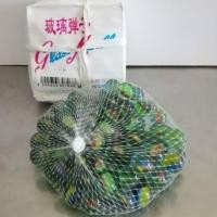 ราคา แก้วหินอ่อน ( Guli ) (25790980532)