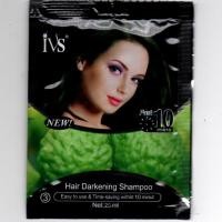 ราคา แชมพูย้อมผม IVS สูตรมะกรูด แชมพูสมุนไพรเปลี่ยนสีผม ปิดผมขาว-สีดำ Hair Darkening Shampoo โปรฯ เด็ด (2361597237)