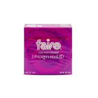 ราคา Faire Blueberry กล่อง 3 ชิ้น (51959547178)