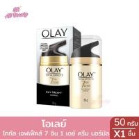 ราคา ผลิตภัณฑ์บำรุงผิวหน้า โอเลย์ โททัล เอฟเฟ็คส์ 7อิน1 เดย์ ครีม ปริมาณ 50 กรัม (26156702536)