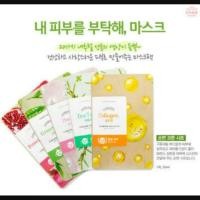 ราคา แผ่นมาร์คหน้าEtude สุดฮิต!!! (44533784)