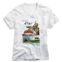 ราคา เสื้อยืดคอวีสีขาว เสื้อแขนสั้น เนื้อผ้า TK พร้อมพิมพ์ลายซับลิเมชั่น ทรานเฟอร์ จ.พิจิตร (5495759443)