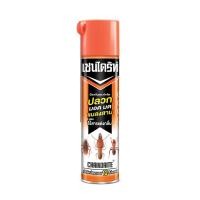 ราคา [สินค้าส่งด่วน] เชนไดร้ท์3 กำจัดปลวกไร้กลิ่น 600ซีซี CHAINDRITE 3 KILL TERMITES ODORLESS600ML (56412056685)