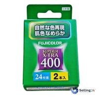 ราคา FUJICOLOR SUPERIA X-TRA 400ฟิล์มสี 35mm / ISO 400 / 24 รูป / แพ็ก 2 ม้วน Made in Japan / ฟิล์มหมดอายุ 2017.03 (13499421062)