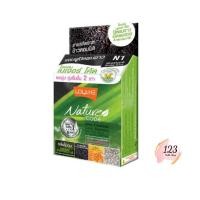 ราคา (1กล่อง) Lolane Color Shampoo Natural Black ขนาด 10 มล. โลแลน เนเจอร์ โค้ด แชมพูปิดผมขาว สีดำธรรมชาติ ✨ (27123782163)