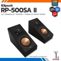 ราคา KLIPSCH : RP-500SA II ประกันศูนย์ [ออกใบกำกับภาษีได้] มั่นใจของแท้ 100% โดย LENNSHOP / KLIPSCH RP500SA ii (14387473214)