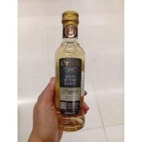 ราคา Ortalli White Wine Vinegar Prosecco D.O.C. 250ml.น้ำส้มสายชูหมัก 250มล. (54206484010)