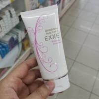 ราคา Exxe absolute white gluta body lotion 50 g - เอ็กเซ่ แอปโซลูท ไวท์ กลูตา บอดี้โลชั่น โลชั่นทาผิวกาย โลชั่นผิวขาว (2216665055)