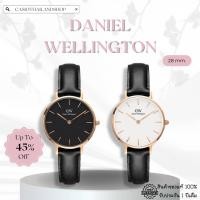 ราคา [ผ่อนเดือนละ 309]Daniel Wellington DW00100224, 230 ของแท้ 100% พร้อมส่ง ประกัน 1 ปี (21889079188)