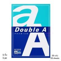 ราคา สมุดโน้ตคุณภาพเยี่ยมระดับดับเบิลเอ25แผ่น(1ชิ้น)Double A Premium Notepad25 sheets(1 piece) (48360228961)