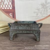 ราคา เครื่องทองแดงโบราณเตา ซวนเต๋อ จําลองหูช้างสมัยเก่าสามขามินิกระถางธูปเตาดําเตาซวนประเภทต่างๆ (46660577126)