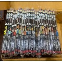 ราคา ฮิคารุ เซียนโกะ 1-23 จบครบ (12012836714)