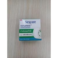 ราคา 3M Nexcare Transpore 1นิ้ว x 10 หลา 3เอ็ม เน็กซ์แคร์ ทรานสพอร์ เทปแต่งแผลชนิดใส (8100061767)