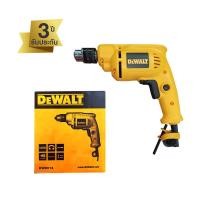 ราคา DEWALT สว่านไฟฟ้า 3/8 นิ้ว รุ่น DWD014 (550วัตต์) (3436162689)