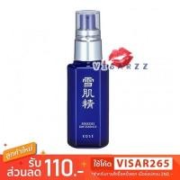 ราคา (เคาท์เตอร์ไทย ไซส์จริง No Box) Kose Sekkisei Day Essence SPF25 PA++ 50 mL ปกป้อง พร้อมบำรุงผิวจากแสงแดด (19247303515)