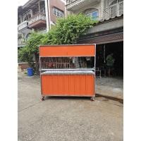 ราคา เคาร์เตอร์-คีออส ขายของ ขนาด 80×1.80 cm. มีบาร์น้ำ สีส้ม (25387155479)