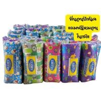 ราคา ออกใบกำกับภาษีได้ ส่งด่วน ที่นอนปิกนิค แถมฟรี หมอนในเซต มีทั้ง 3 ฟุต 4 ฟุต 5 ฟุต นอนคนเดียวถึงนอน 3 คนครอบครัวอย่างหนา (50454270274)