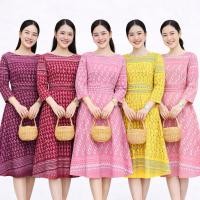 ราคา ชุดเดรสลายขอ Dress เสื้อผ้าผู้หญิง เดรสสวยๆ เดรสน่ารักๆ ชุดเดรสแฟชั่น ผ้าไทย ชุดผ้าไทย ชุดทำงาน (28273302837)