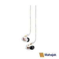 ราคา SHURE SE535 Sound Isolating™ Earphones (6551452664)