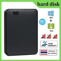 ราคา 4TB 2TB 1TB Elements HDD 2.5'' Portable hard drives External Hard Disk USB3.0 (45162107554)