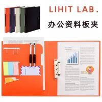 ราคา LIHIT LAB. ไฟล์ไร้หมัด Smart Fit A4 F-7550 (29315205622)