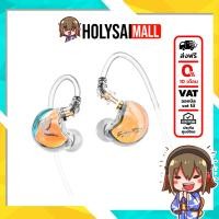 ราคา [ประกันศูนย์ไทย] SuperTFZ No.3 Pro GT หูฟัง IEMs ไดรเวอร์ Dynamic 11.4 มม. ไดอะแฟรม Graphene (26956725608)