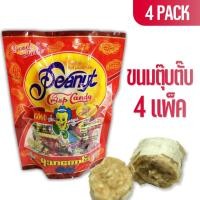 ราคา ถั่วตุ๊บตั๊บพม่า (4 แพ็ค ใหญ่) ขนมตุ๊บตั๊บพม่า กรอบอร่อย Peanut Crisp Candy (27454489975)