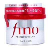 ราคา FINO Premium Touch Hair Mask ฟีโน่ พรีเมียม ทัช แฮร์ มาสก์.ขนาด 230g. (41660358831)