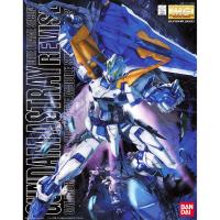 ราคา MG 1/100 Gundam Astray Blue Frame Second Revise (แก่โมเดล) (7955575401)