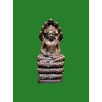ราคา พระนาคปรก สิงห์1 เสาร์5 หลวงพ่อแพ วัดพิกุลทอง ปี2536 (55459068929)