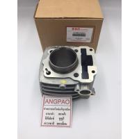 ราคา เสื้อสูบ แท้ศูนย์ Shooter 115(SUZUKI Shooter115 FI/ซูซูกิ ชู้ตเตอร์/CYLINDER GASKET)Shooter115FI (4079349498)