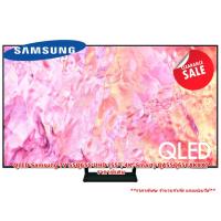 ราคา [ผ่อน0%10ด] Samsung TV 55Q65C UHD QLED (55", 4K, Smart) QA55Q65CAKXXT (ชลบุรีส่งฟรี) (24463164785)