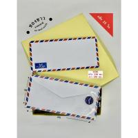ราคา ซองแอร์เมล์ ซองลายธงชาติ 666 (25ใบ) แบบสั้นและยาว (40903125144)